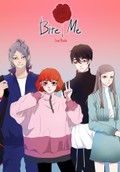 Bite me (바이트 미) 1화