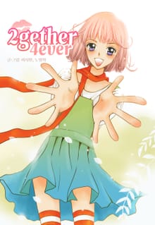 2gether 4ever (투게더 포에버)