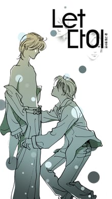 LET 다이 (렛 다이)