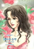 [스크롤] 침묵의 음악 (silence of music) 1화