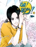 Oh, Boy! (오, 보이!) 1화
