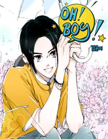 Oh, Boy! (오, 보이!)