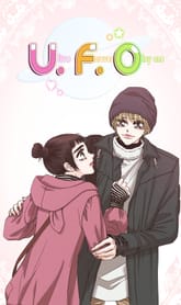 U.F.O 표지 이미지