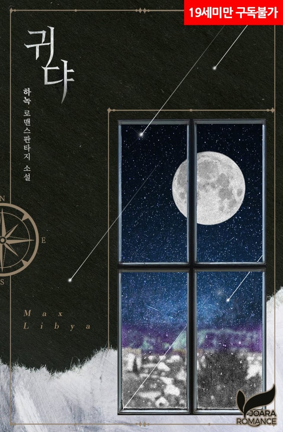 xxlarge?dpi=xxhdpi#1