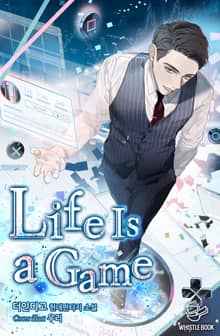 Life is a Game