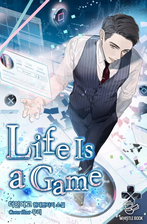 Life is a Game 표지 이미지