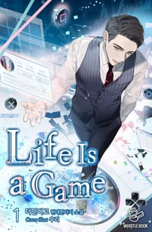 Life Is a Game