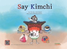 Say Kimchi(세이 김치)