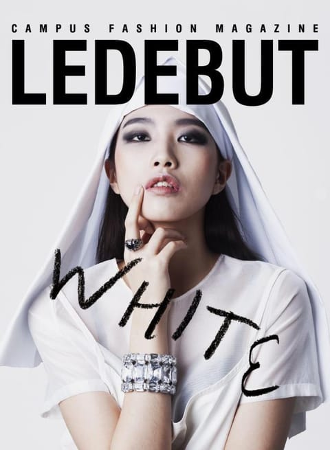 계간 LEDEBUT 22호 (2014년 겨울호) 표지 이미지