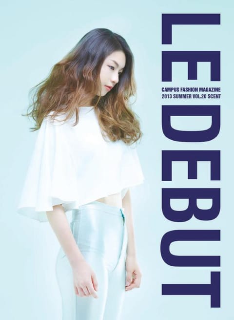 계간 LEDEBUT 20호 (2013년 여름호) 표지 이미지