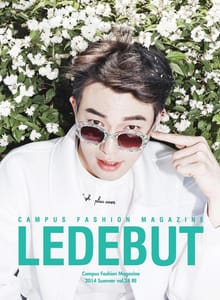 계간 LEDEBUT 24호 (2014년 여름호)