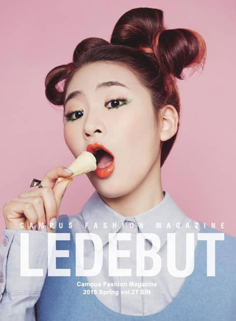 계간 LEDEBUT 27권 (2015년 봄호) 표지 이미지