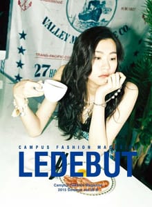 계간 LEDEBUT 28권 (2015년 여름호)