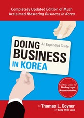 Doing Business in Korea 표지 이미지