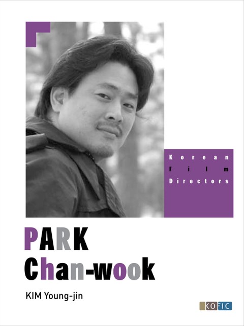 PARK Chan-wook 표지 이미지