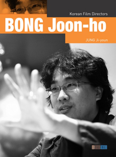 BONG Joon-ho 표지 이미지