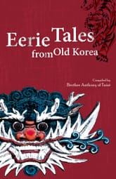 Eerie Tales from Old Korea 표지 이미지