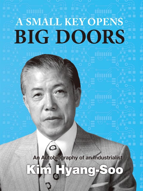 A Small Key Opens Big Doors 표지 이미지