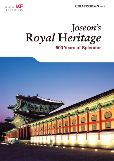 Joseon's Royal Heritage 표지 이미지