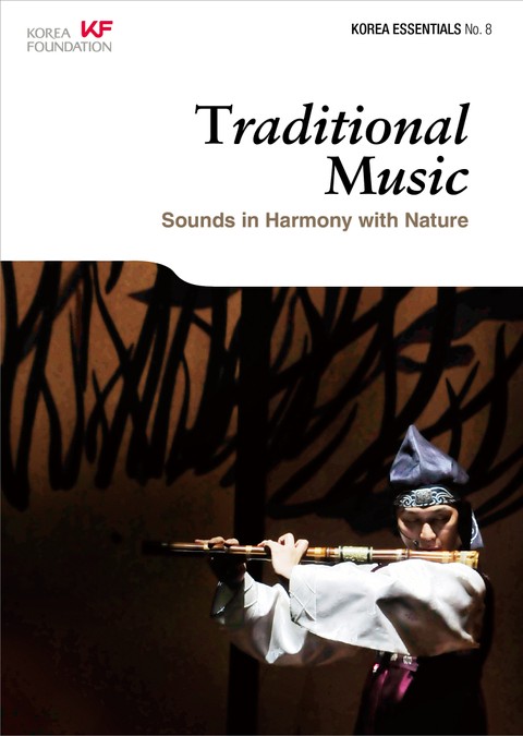 Traditional Music 표지 이미지