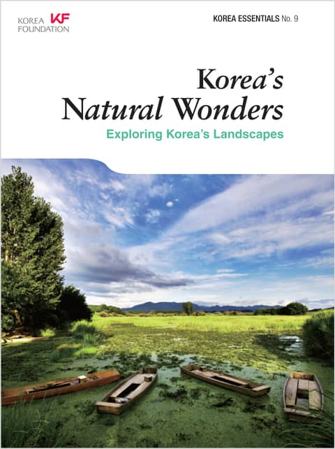 Korea's Natural Wonders 표지 이미지
