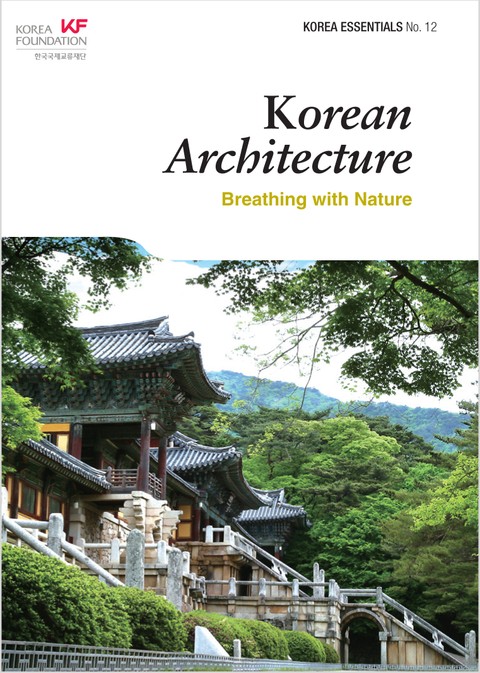 Korean Architecture 표지 이미지