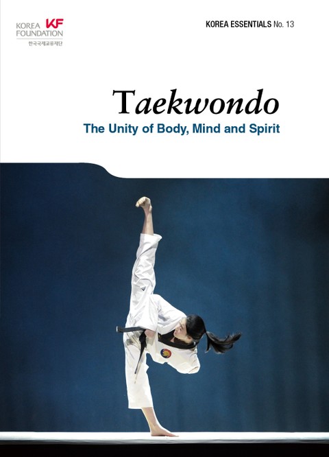 Taekwondo 표지 이미지
