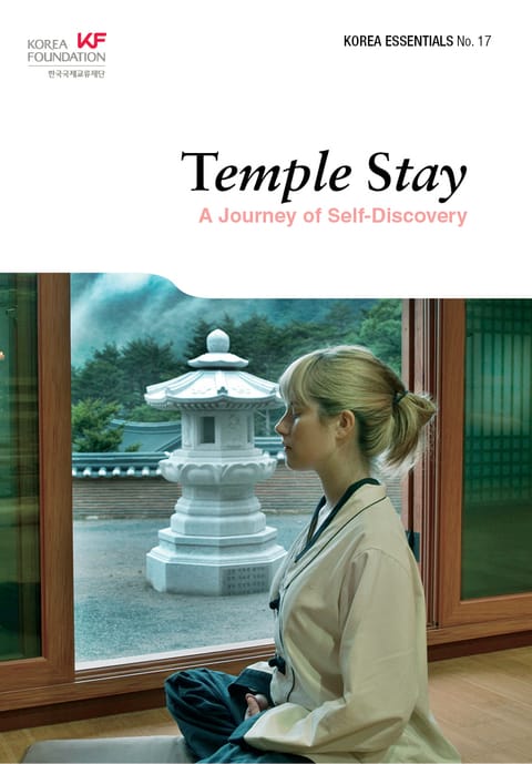 Temple Stay 표지 이미지