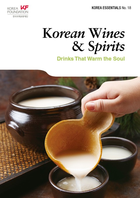 Korean Wines & Spirits 표지 이미지