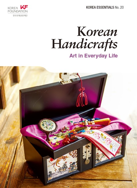 Korean Handicrafts 표지 이미지