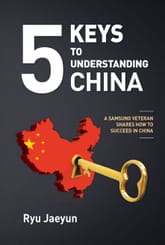 5 Keys to Understanding China 표지 이미지