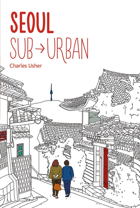 Seoul Sub-urban 표지 이미지