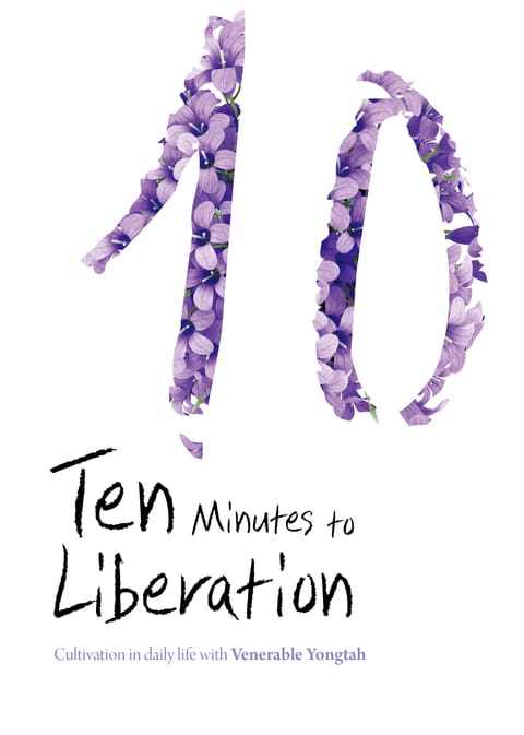 Ten Minutes to Liberation 표지 이미지