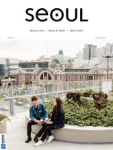 SEOUL Magazine June 2017 표지 이미지