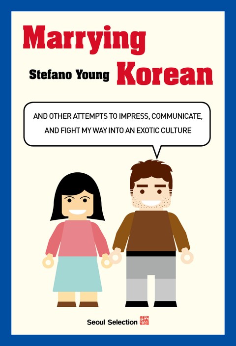 Marrying Korean 표지 이미지