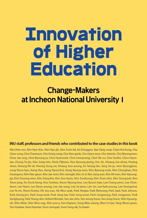 Innovation of Higher Education: Change-Makers at Incheon National University 1 표지 이미지