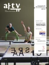 아트뷰 2013년 3월호 (월간) 표지 이미지