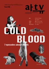 아트뷰(2024년 12+1월호) 표지 이미지