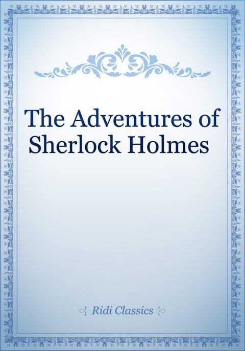 The Adventures of Sherlock Holmes 표지 이미지