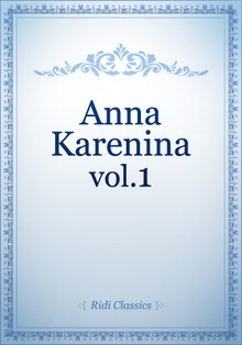 [1/8] Anna Karenina
