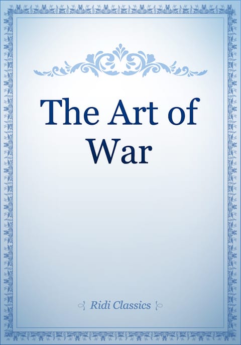 The Art of War 표지 이미지