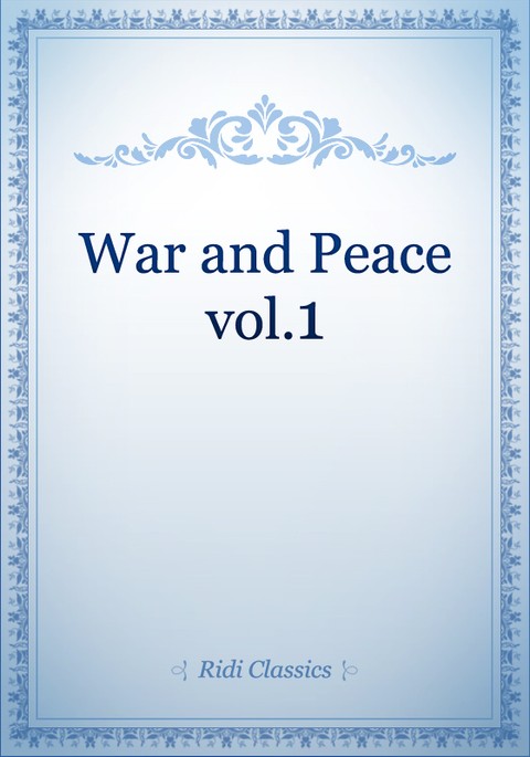 [1/10] War and Peace 표지 이미지