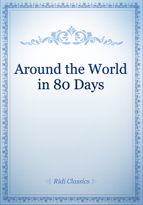 Around the World in 80 Days 표지 이미지