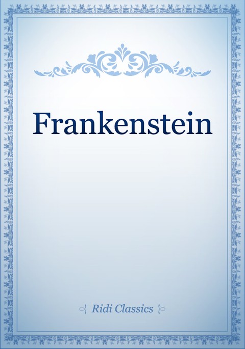 Frankenstein 표지 이미지
