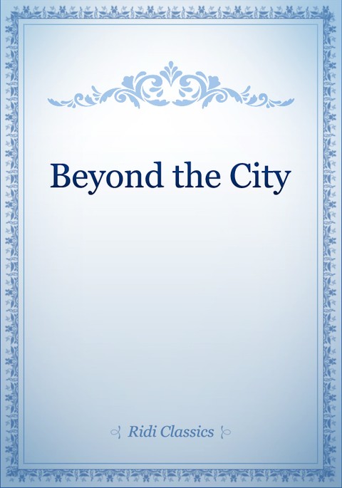 Beyond the City 표지 이미지