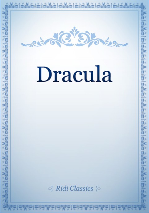 Dracula 표지 이미지