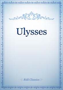 Ulysses