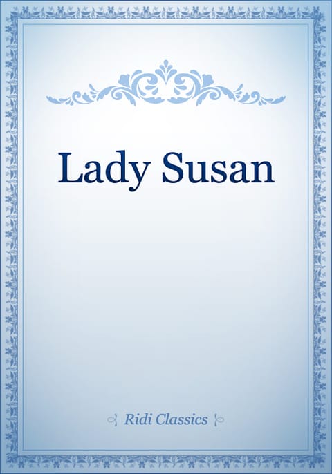 Lady Susan 표지 이미지