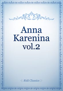 [2/8] Anna Karenina
