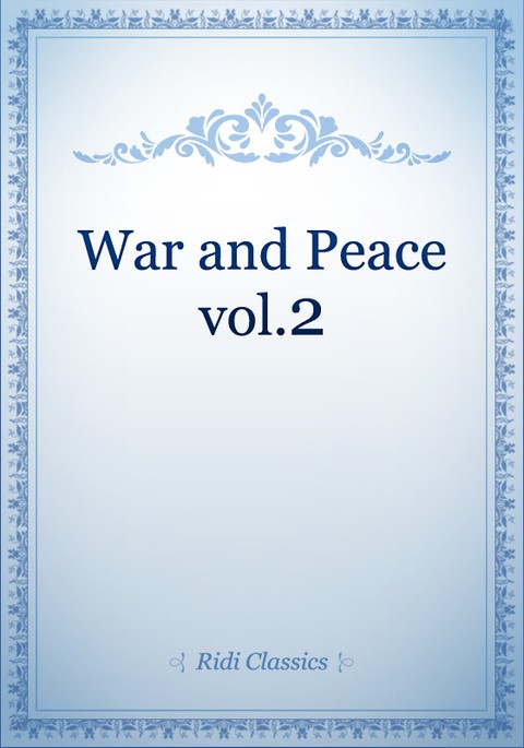 [2/10] War and Peace 표지 이미지